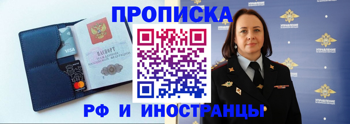 форма 3 в Зее